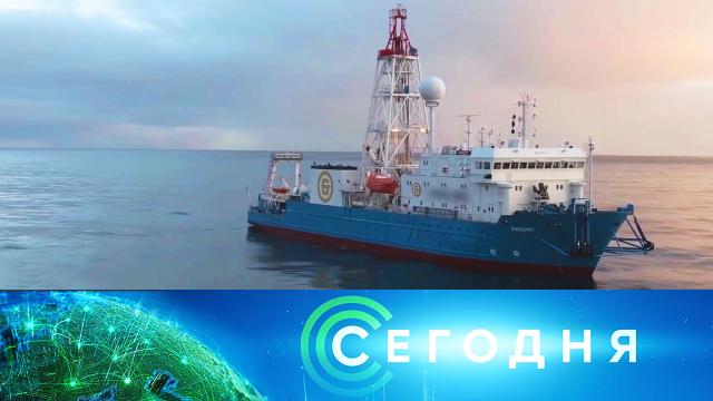 15 июля 2022 года. 10:00