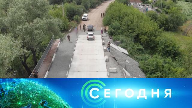 15 июля 2022 года. 08:00