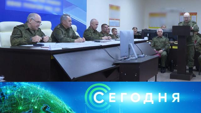 16 июля 2022 года. 10:00