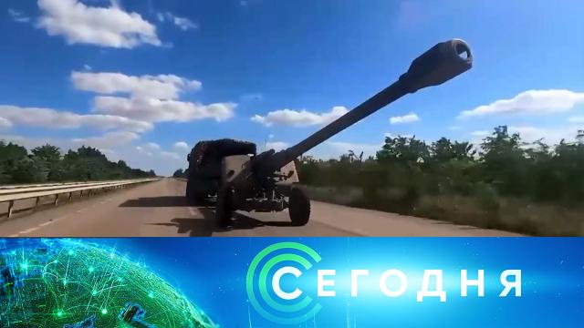 18 июля 2022 года. 10:00