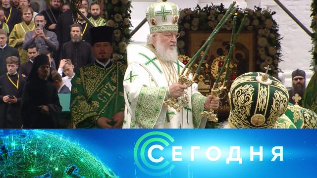 18 июля 2022 года. 23:40