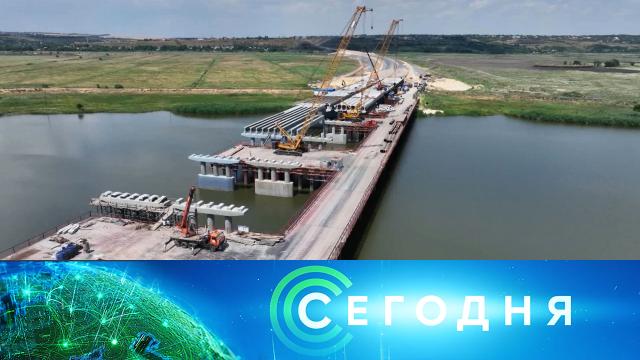 20 июля 2022 года. 10:00