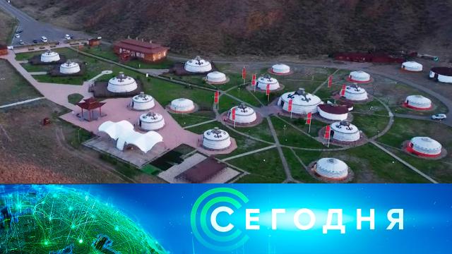 20 июля 2022 года. 19:00