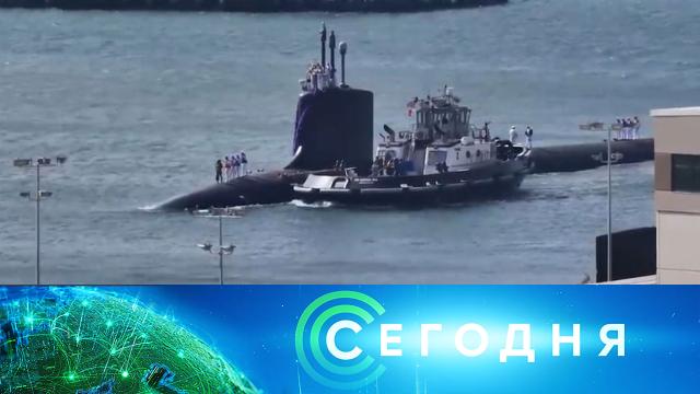 20 июля 2022 года. 08:00