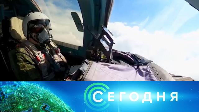 21 июля 2022 года. 13:00