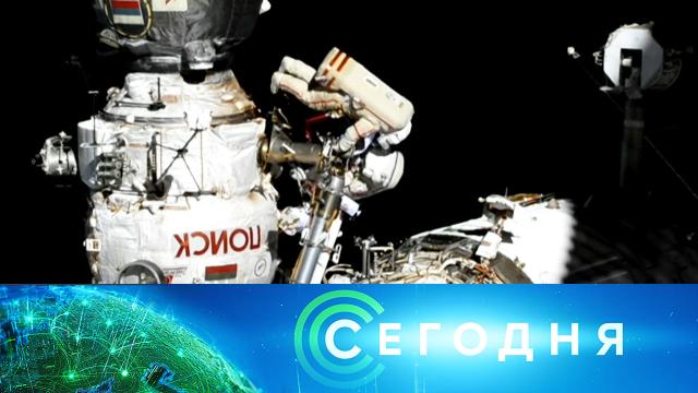 22 июля 2022 года. 10:00