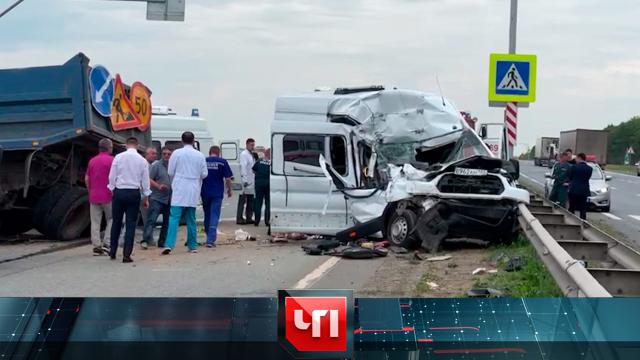 25 июля 2022 года