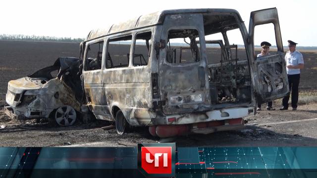 1 августа 2022 года