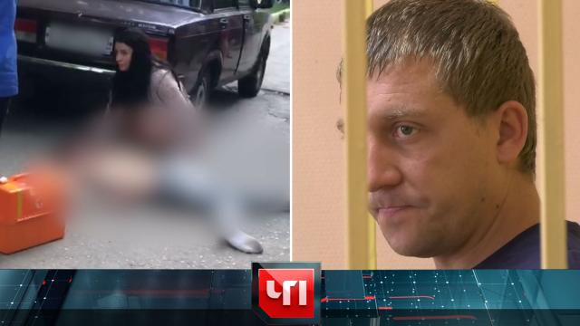 3 августа 2022 года