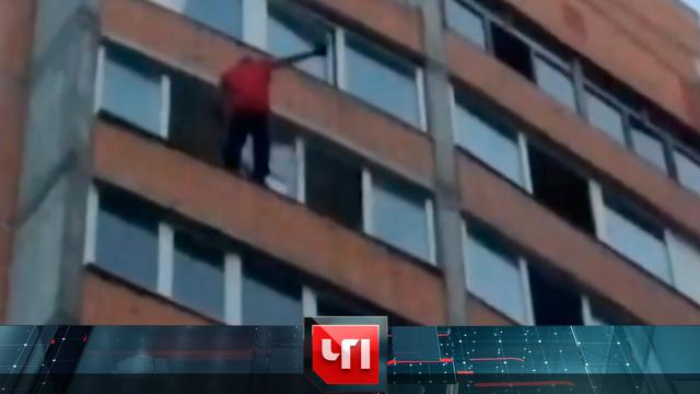 5 августа 2022 года