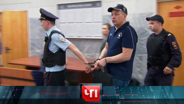 10 августа 2022 года