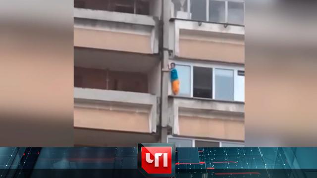 12 августа 2022 года