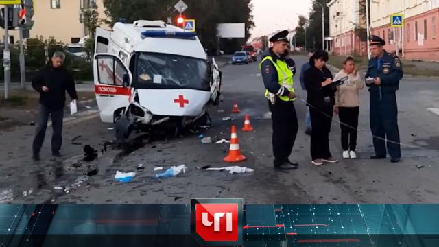 15 августа 2022 года