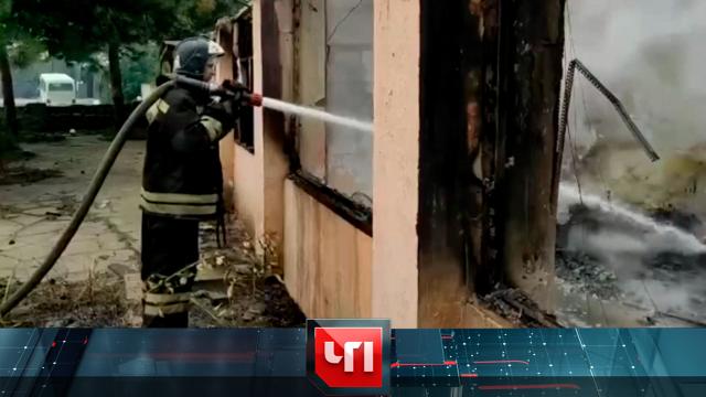 16 августа 2022 года