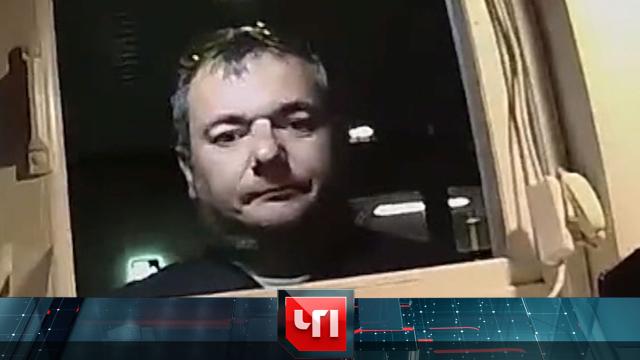 29 августа 2022 года