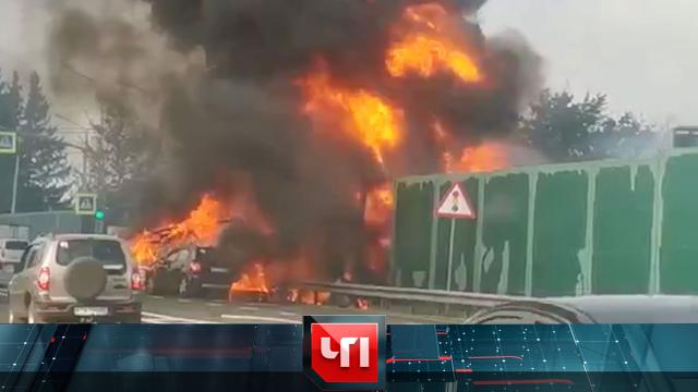 30 августа 2022 года