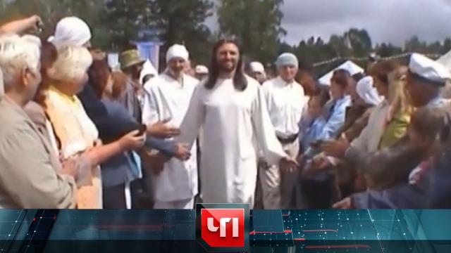 1 сентября 2022 года