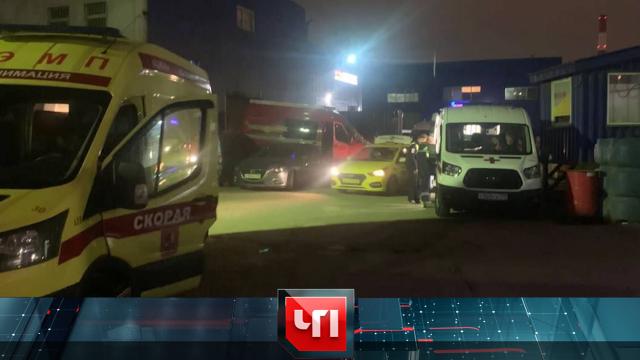 12 сентября 2022 года