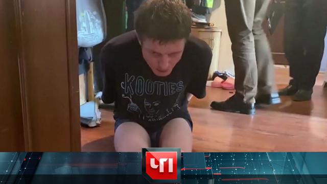 13 сентября 2022 года