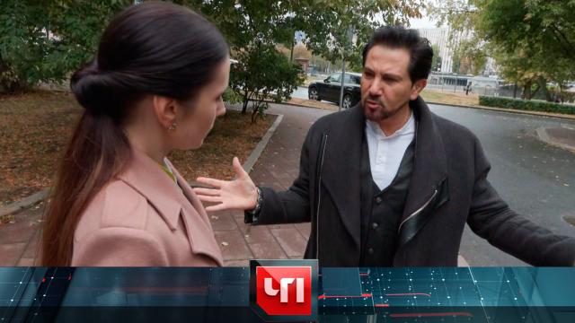 15 сентября 2022 года