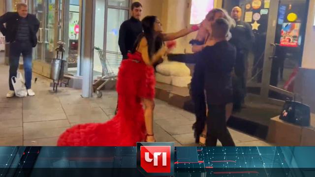 16 сентября 2022 года