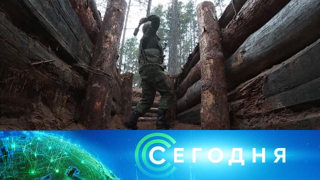 30 сентября 2022 года. 08:00