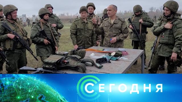 1 октября 2022 года. 08:00