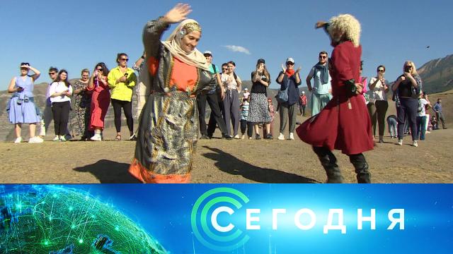 2 октября 2022 года. 08:00