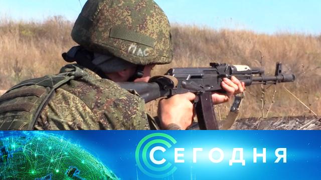 3 октября 2022 года. 23:35