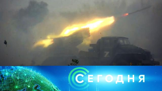 4 октября 2022 года. 19:00