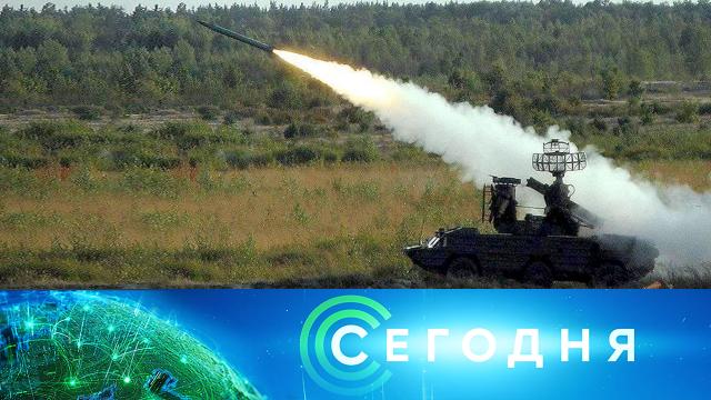 5 октября 2022 года. 13:00