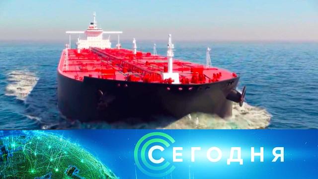 5 октября 2022 года. 23:35