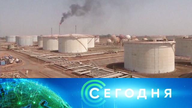 6 октября 2022 года. 10:00