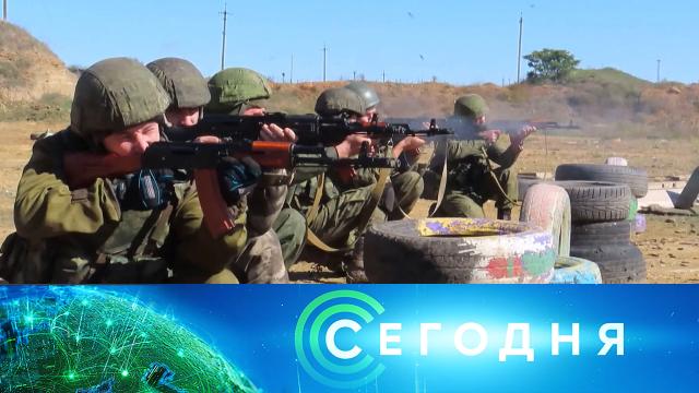 6 октября 2022 года. 08:00