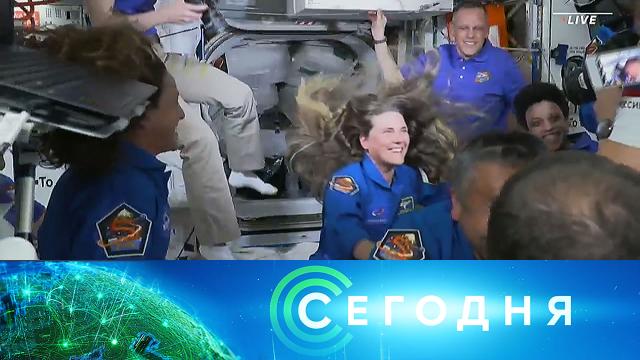 7 октября 2022 года. 10:00