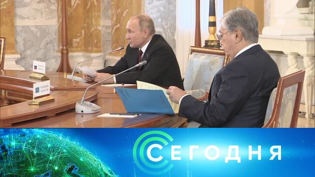 7 октября 2022 года. 16:00