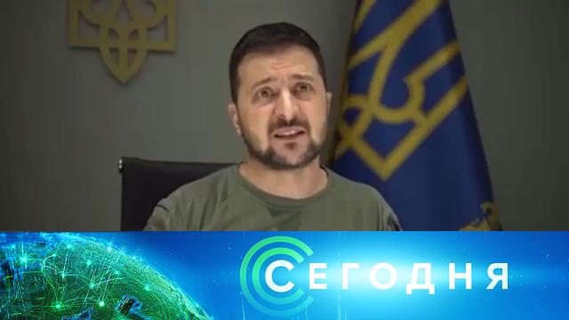 6 октября 2022 года. 23:35