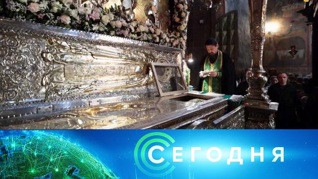 8 октября 2022 года. 10:00