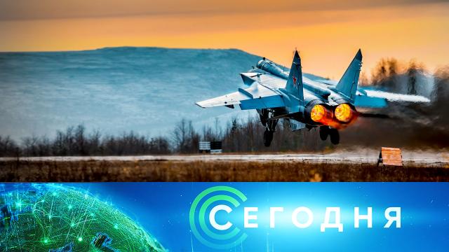 26 октября 2022 года. 10:00