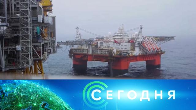 1 ноября 2022 года. 19:00