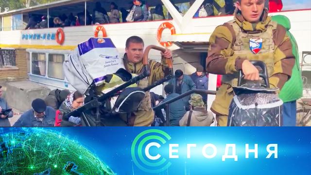 1 ноября 2022 года. 23:35