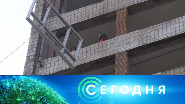 1 ноября 2022 года. 13:00