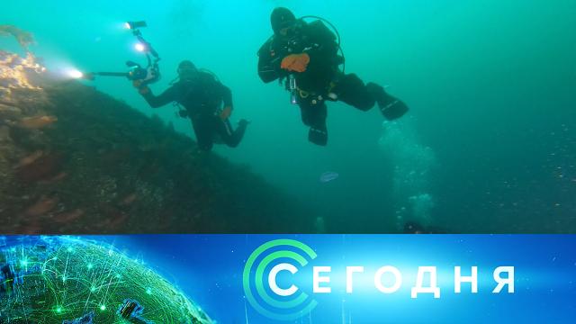 2 ноября 2022 года. 08:00