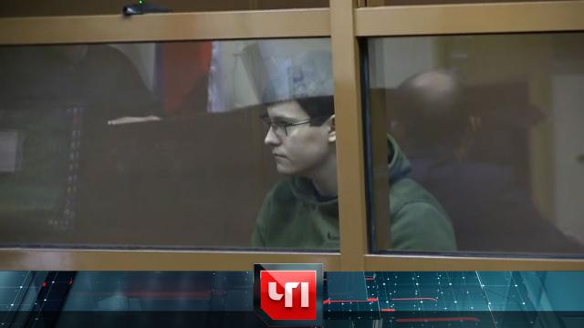 29 ноября 2022 года