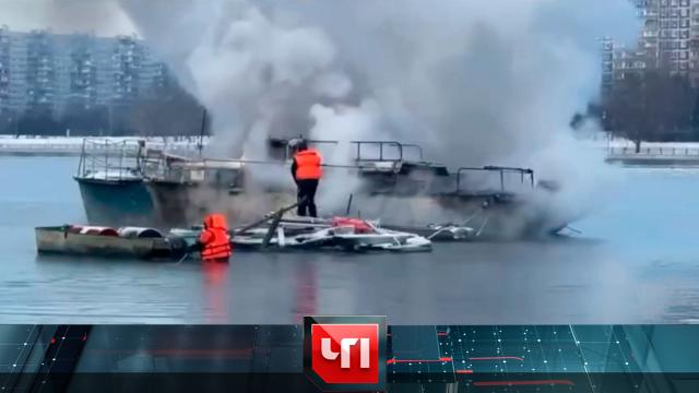 2 декабря 2022 года