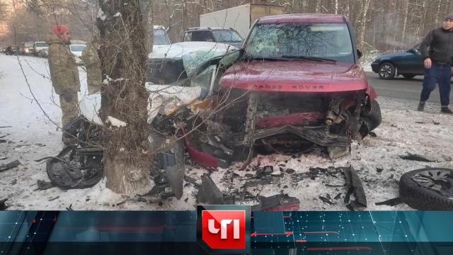 7 декабря 2022 года