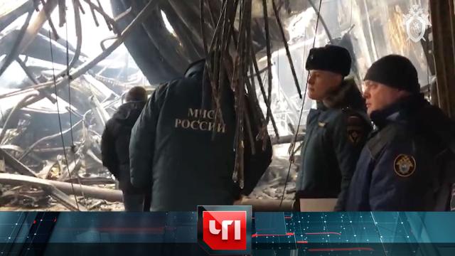 13 декабря 2022 года