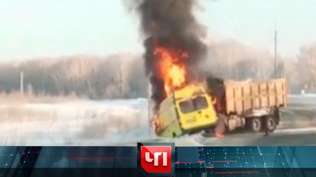 14 декабря 2022 года