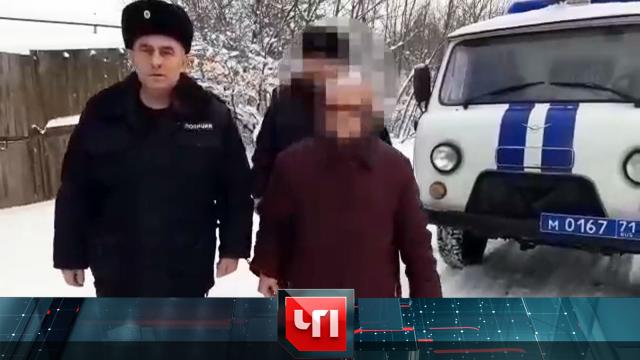 19 декабря 2022 года