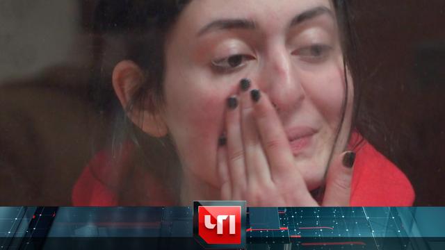 20 декабря 2022 года